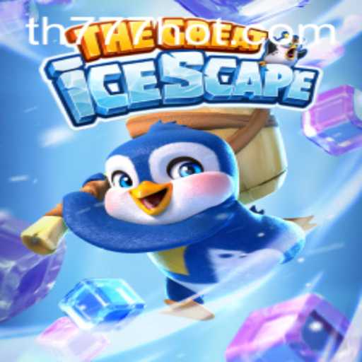 TheGreatIcescape: A Thrilling Adventure in the World of TH777